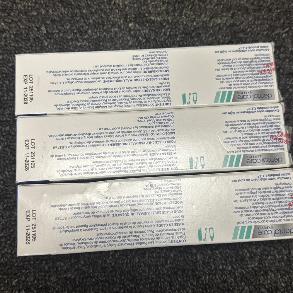 Virbac C.E.T. Enzymatic Toothpaste Dogs Cats Poultry 2.5oz EXP 11/2028 (3-pack)